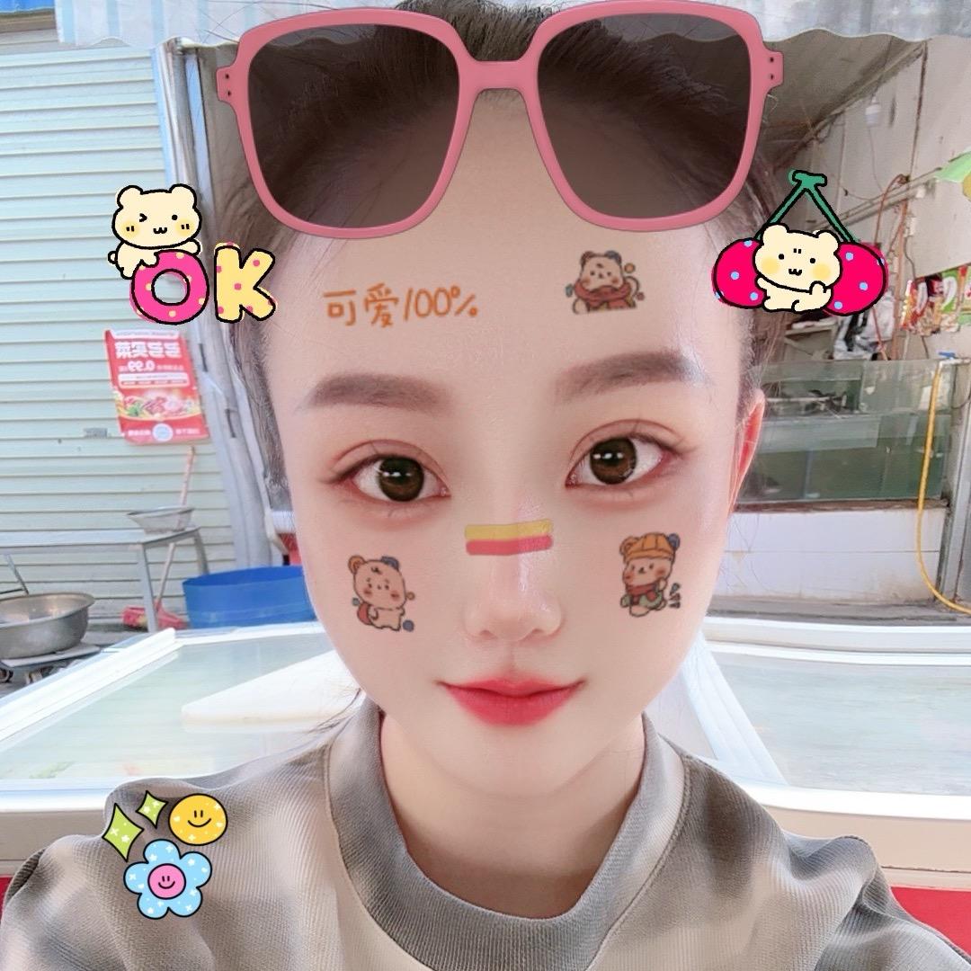 好❤️牛❤️肉❤️