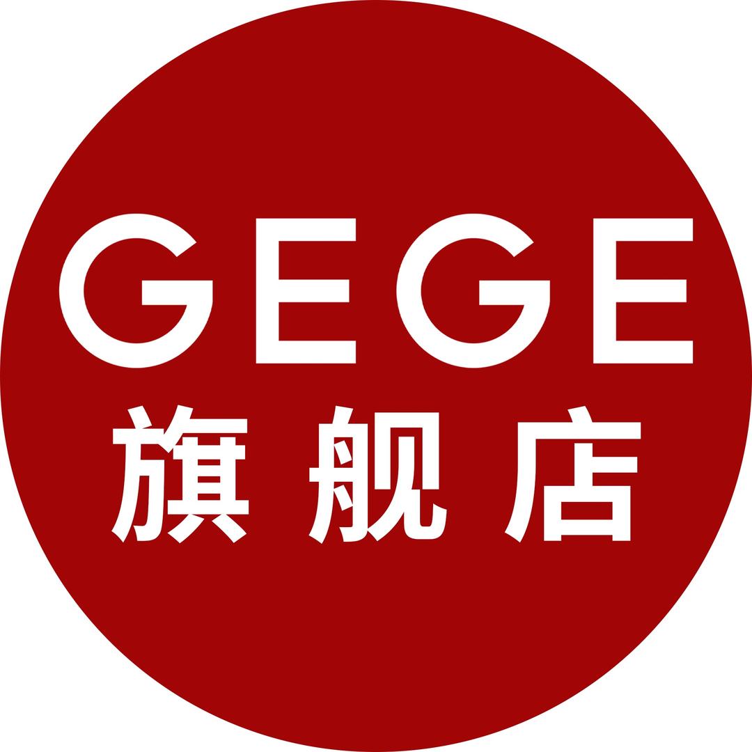 GEGE假发