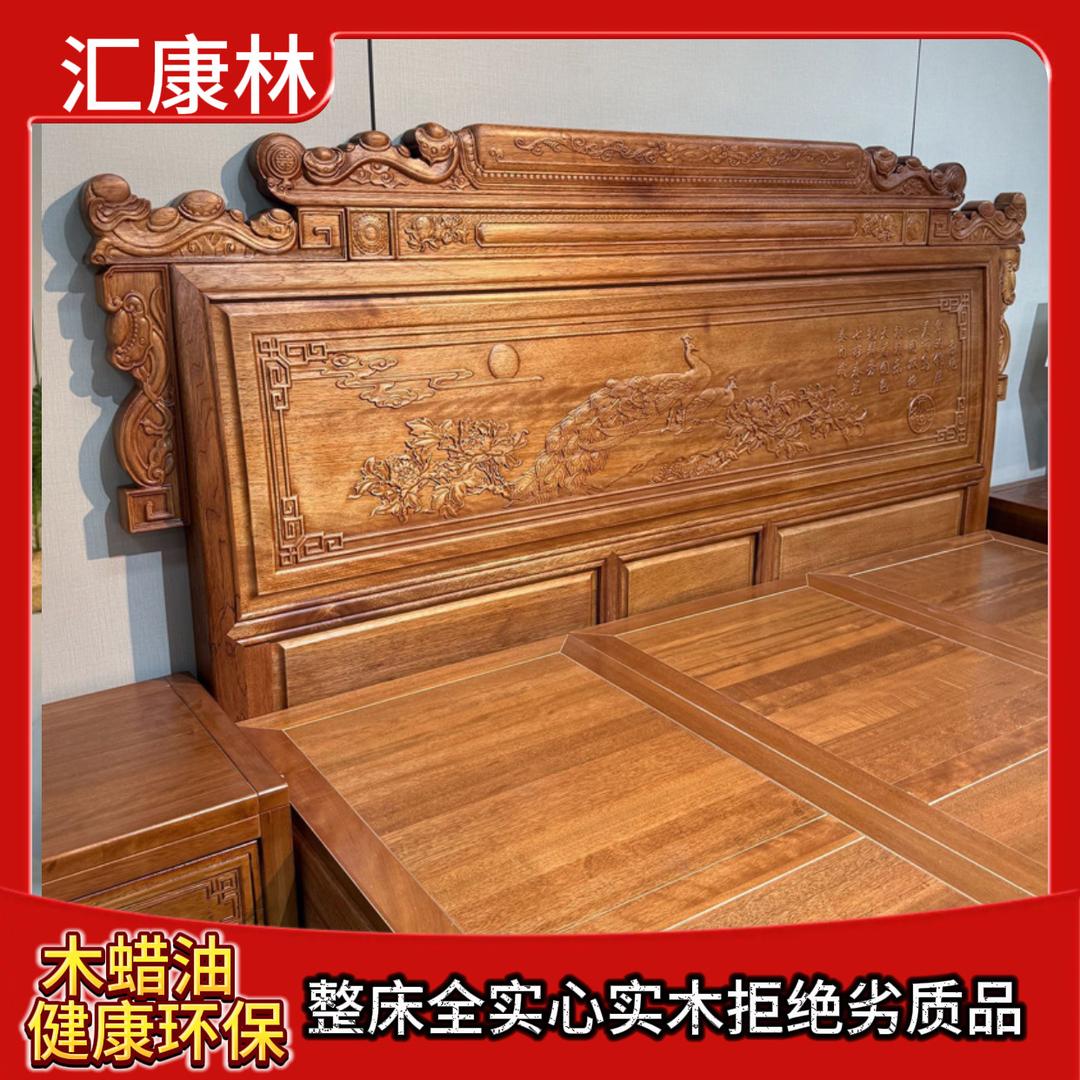 汇康林古典家具工厂