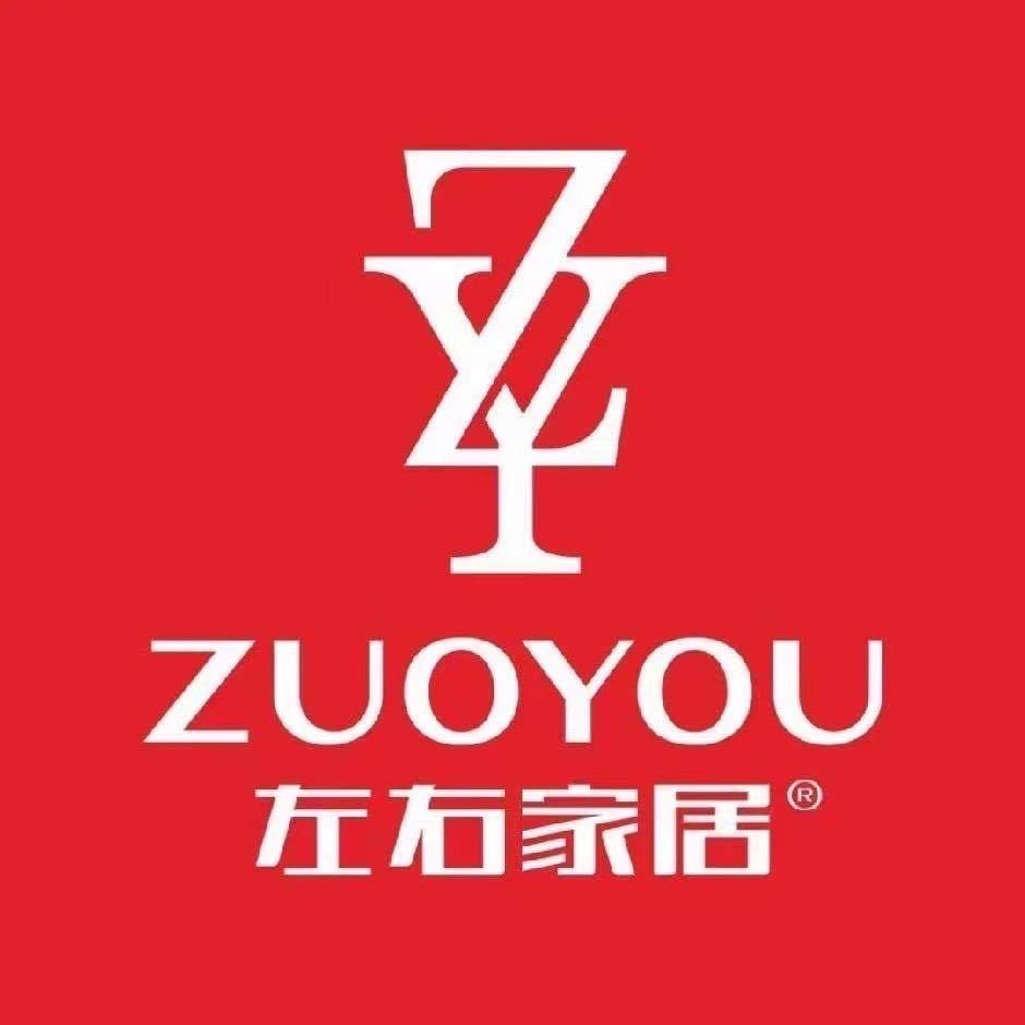 雷州市左右家居