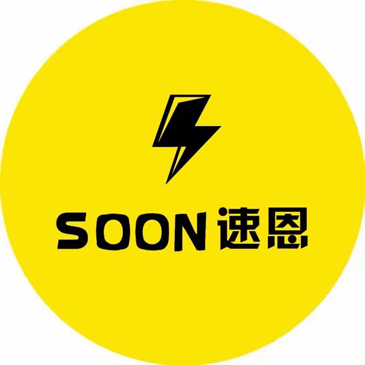 Fastus帆思数码-速恩3C