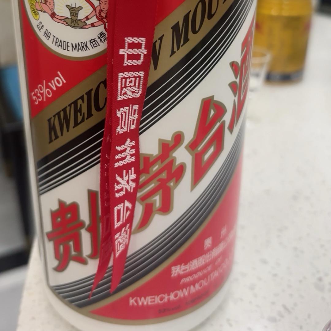 我叫黄涛涛