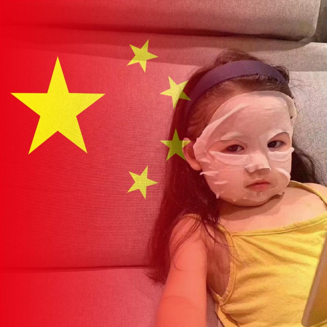 彗宝