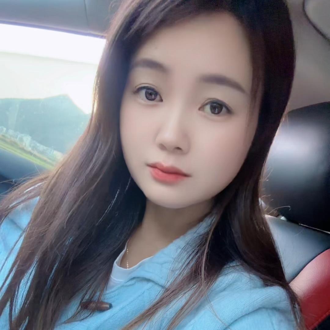红艳