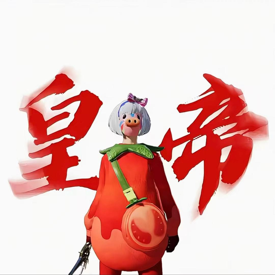 书生