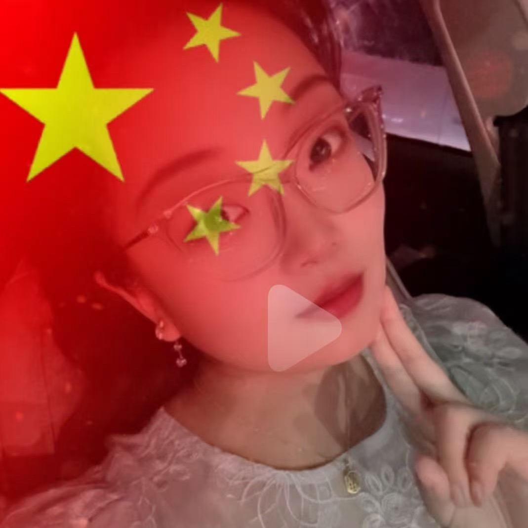 璐爷（生活版）