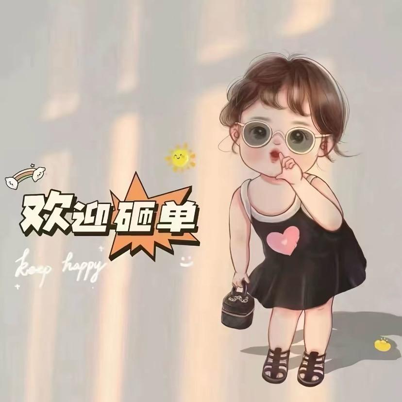 轻奢好物推荐