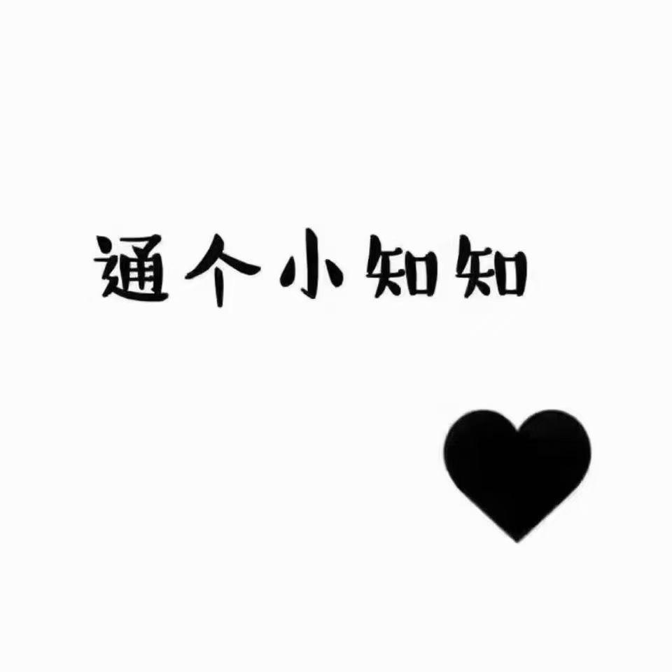 小淞哥