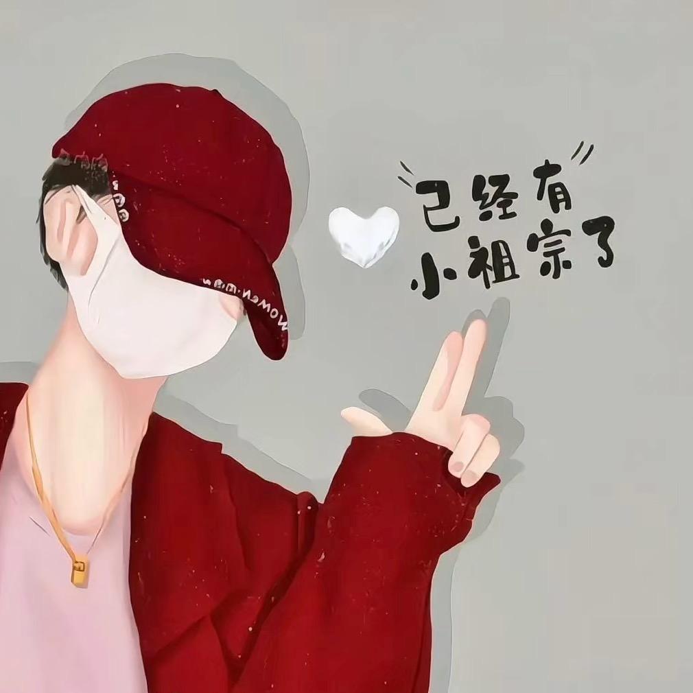 陕西宝鸡小杨在日本