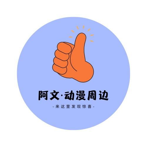 帅文拆卡（谨慎版）