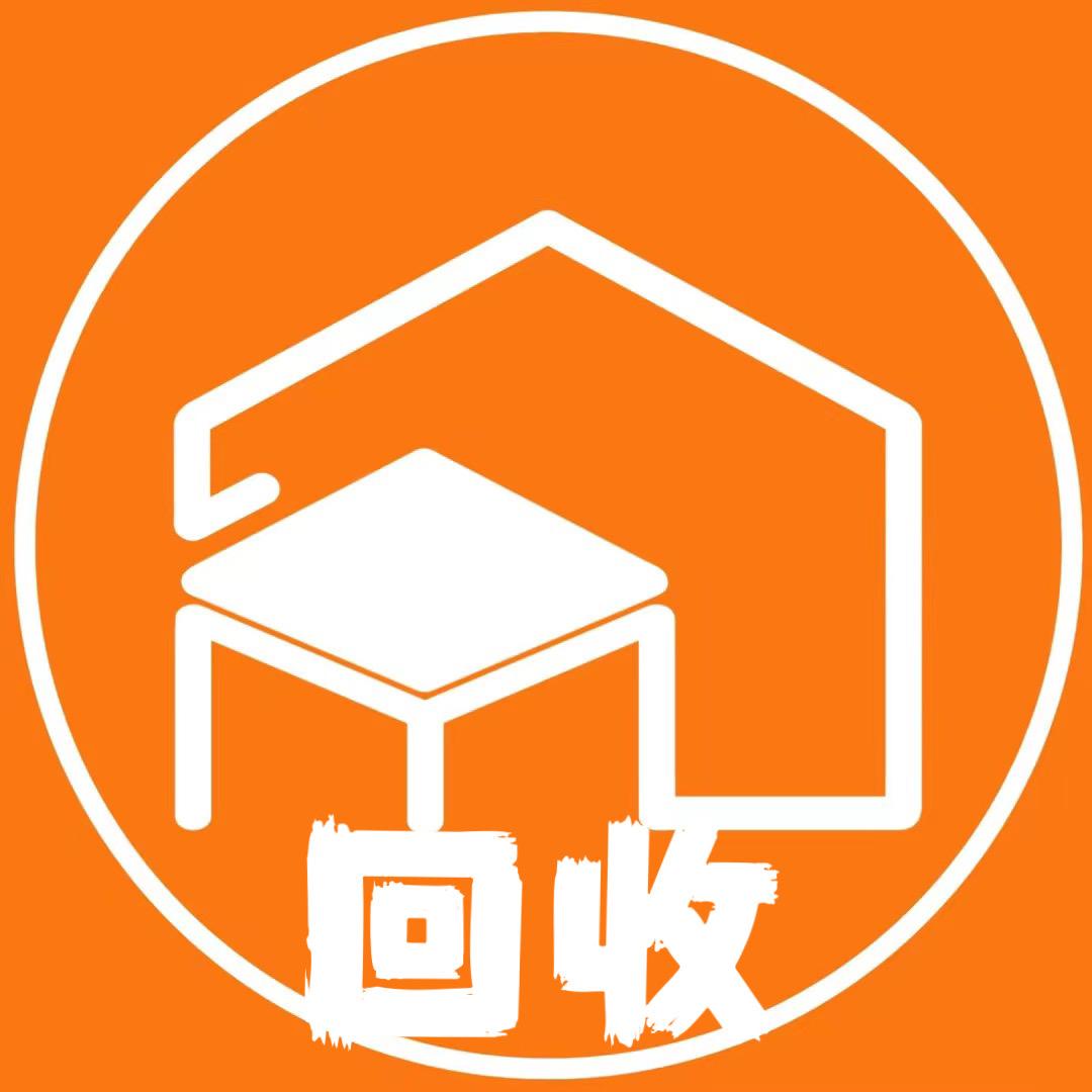 麦转百货店