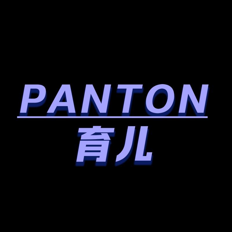 巴顿育儿成长