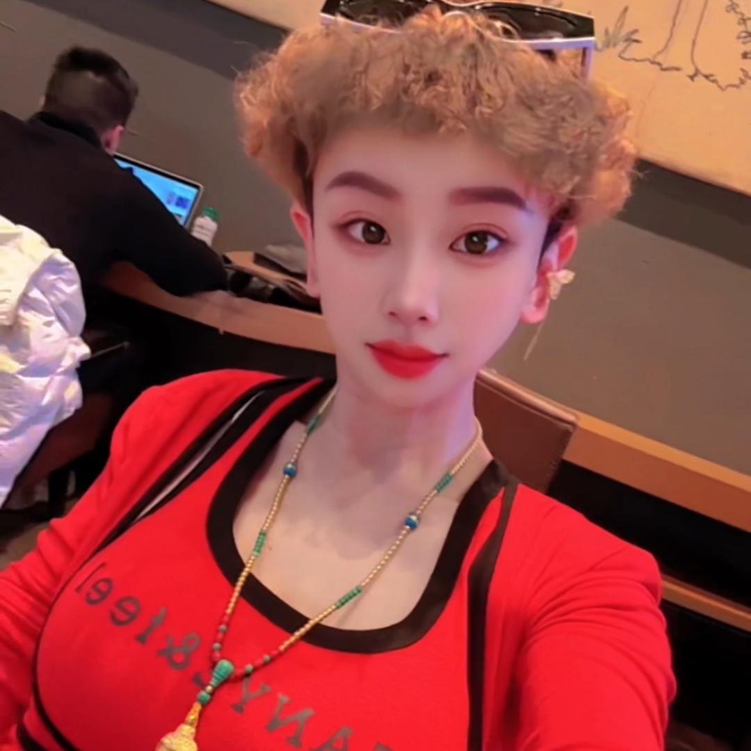 💕💰爱彤💰ღ᭄  💕