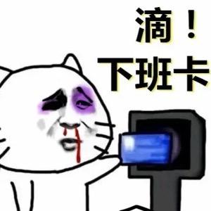 角神聊球3