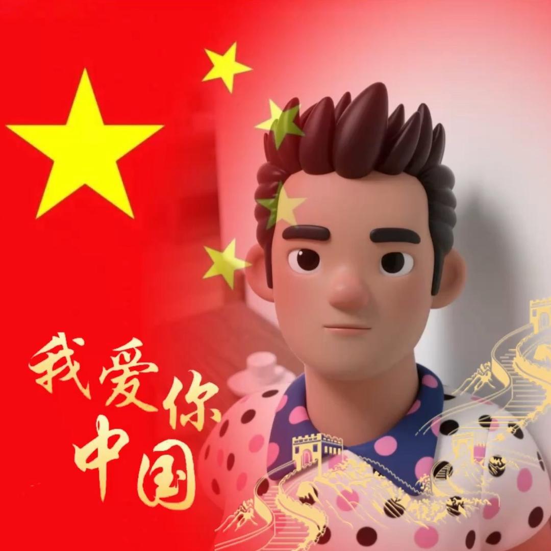 在吗