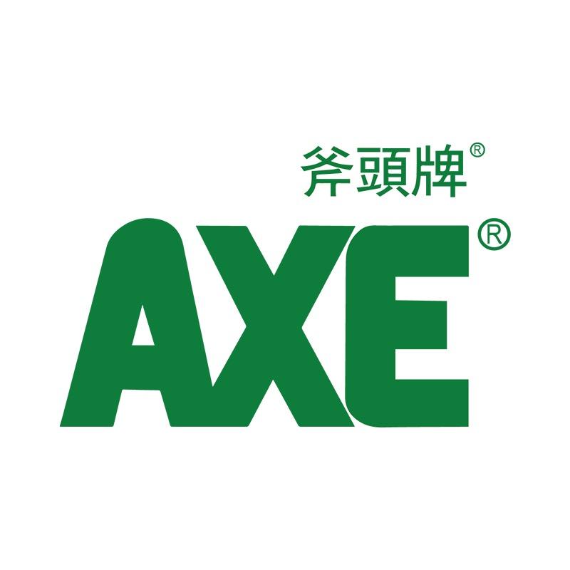 AXE斧头牌洗洁精专场（源头仓库直发）