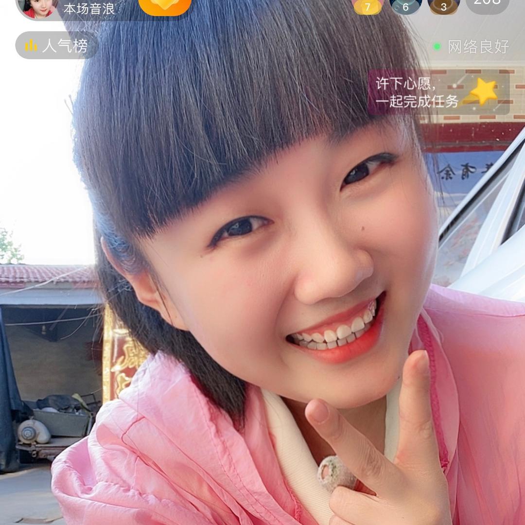 农村大美