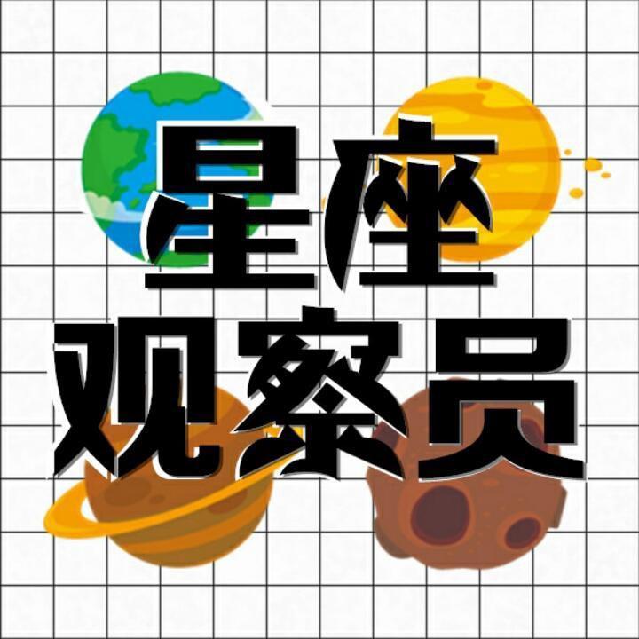 多金/增强贴纸三件套上了/新精油皂上了
