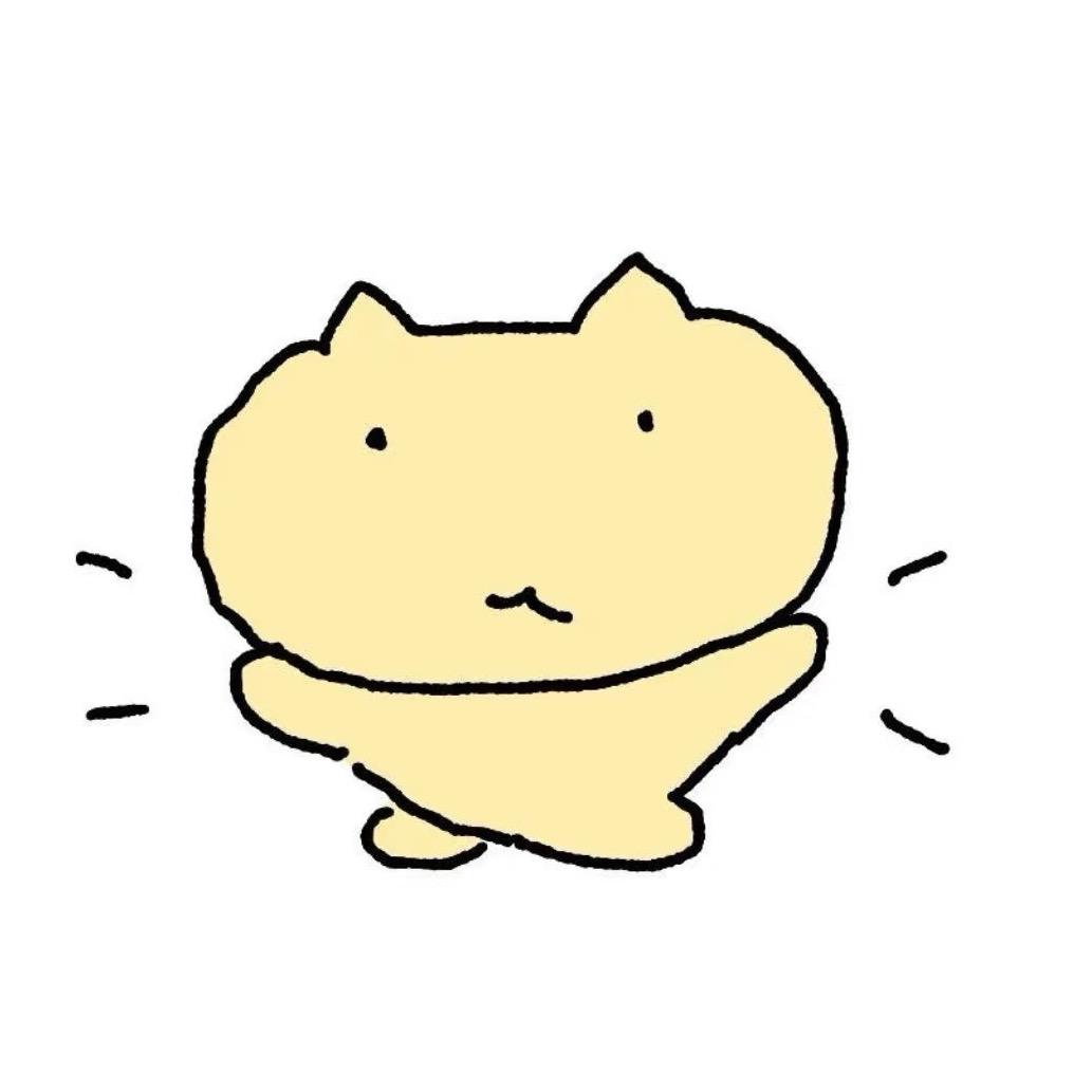 shu