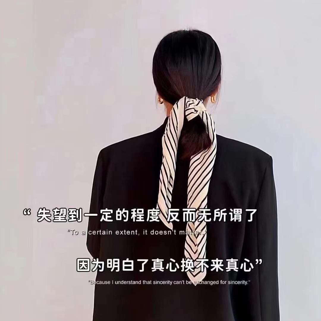 无药可救
