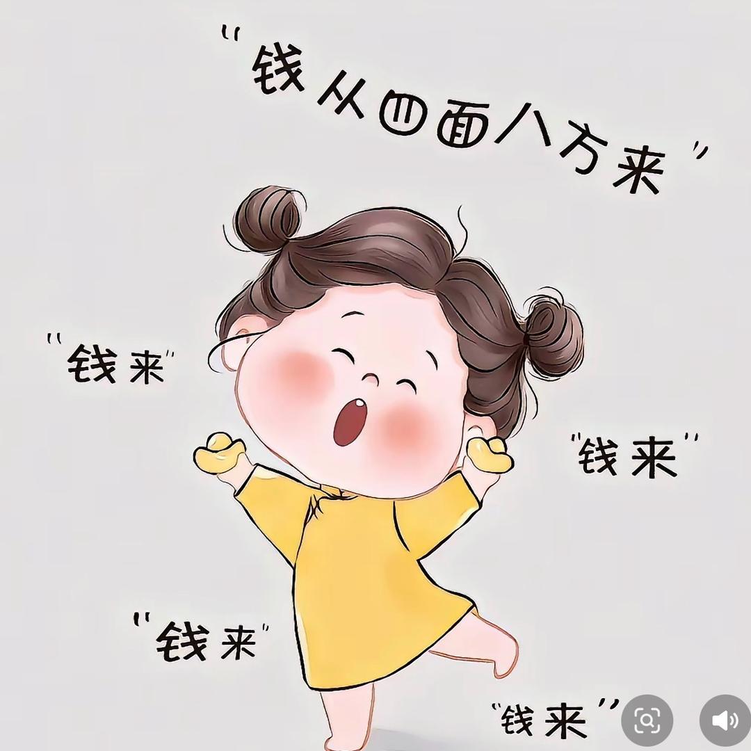 执子之手