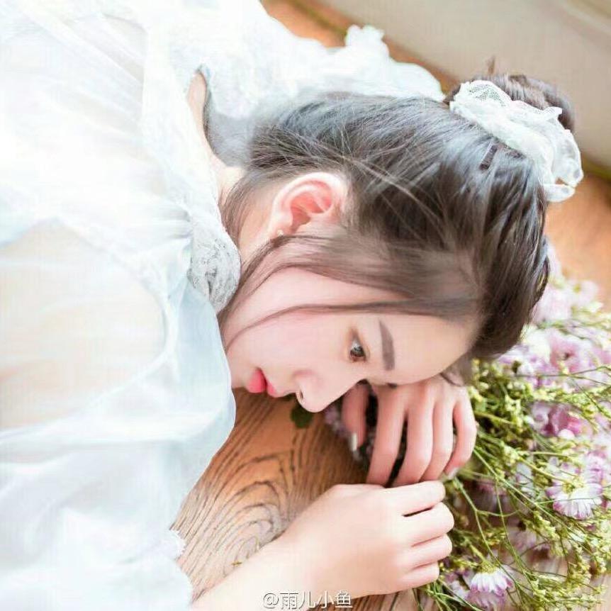 💕张家二姑娘💞