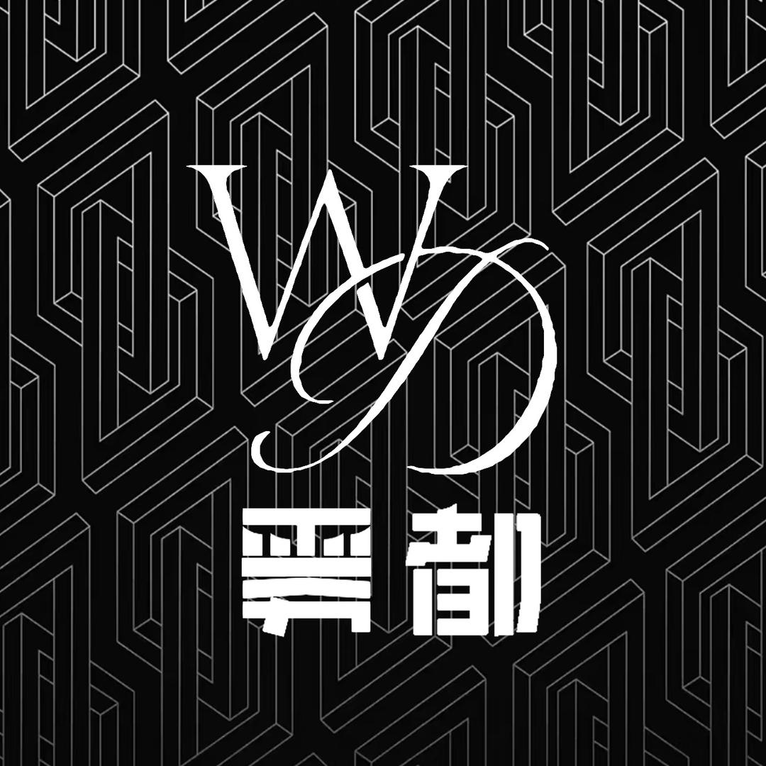 雾都-Space(本团招人)