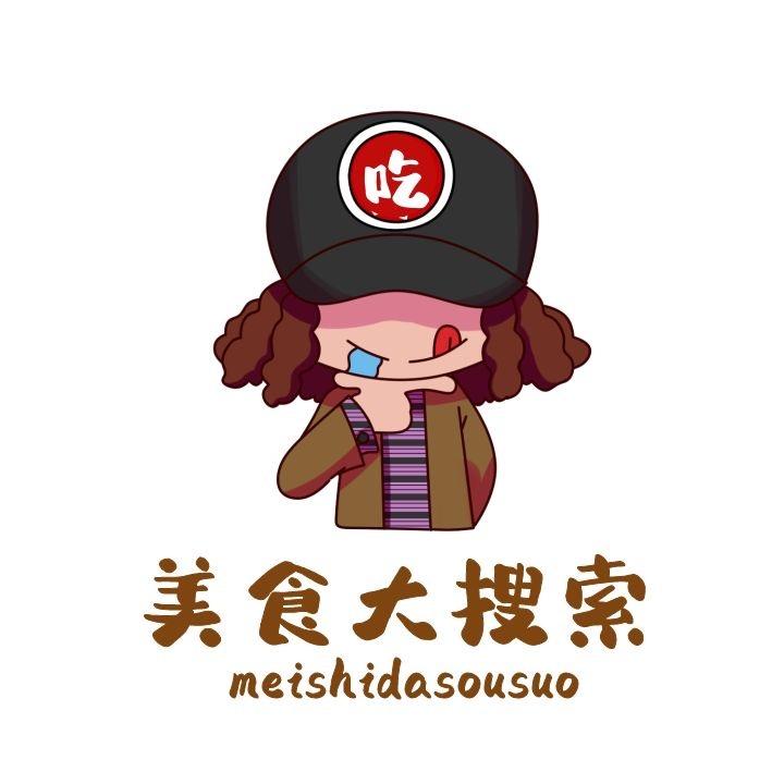 美食大搜索