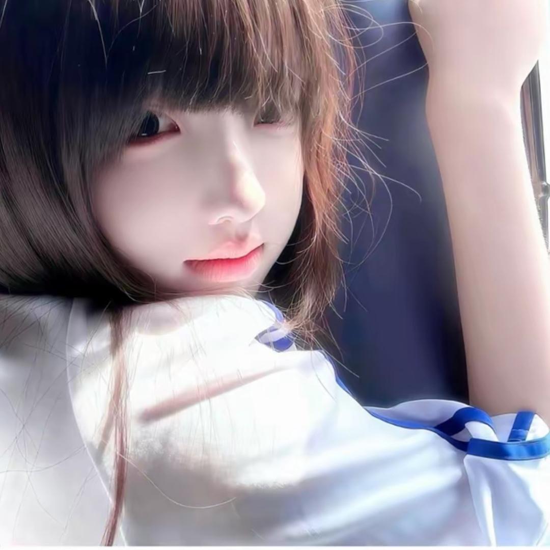 欣