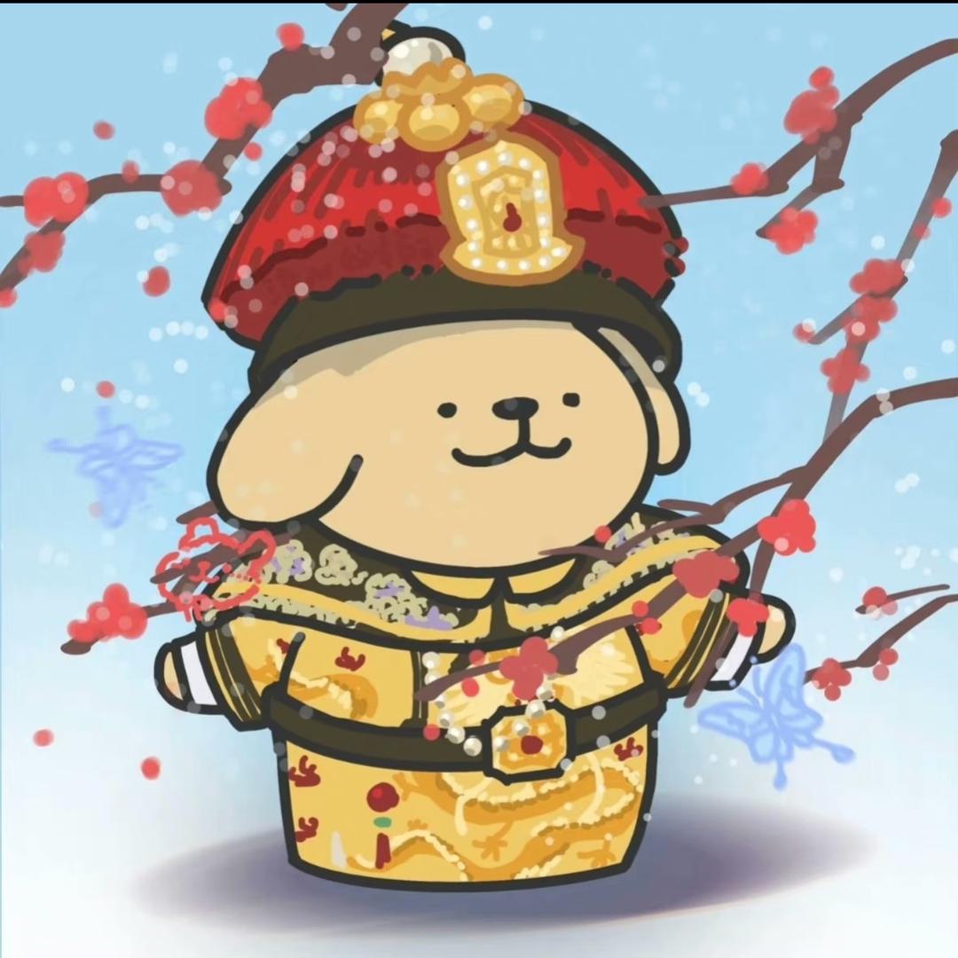 瑜心难改