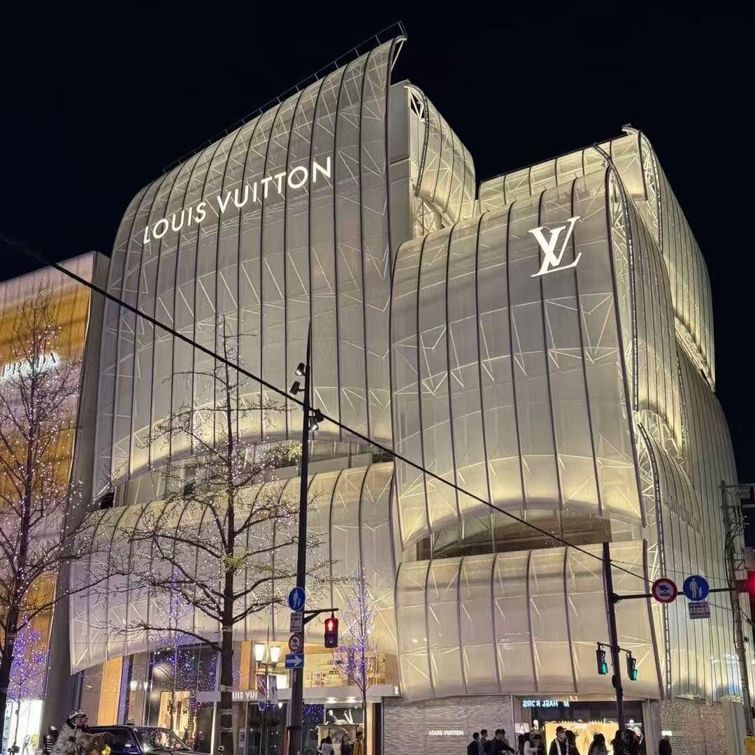 奢品大牌折扣66