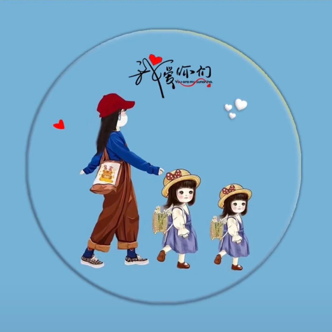 珍珠奶茶不➕🍬