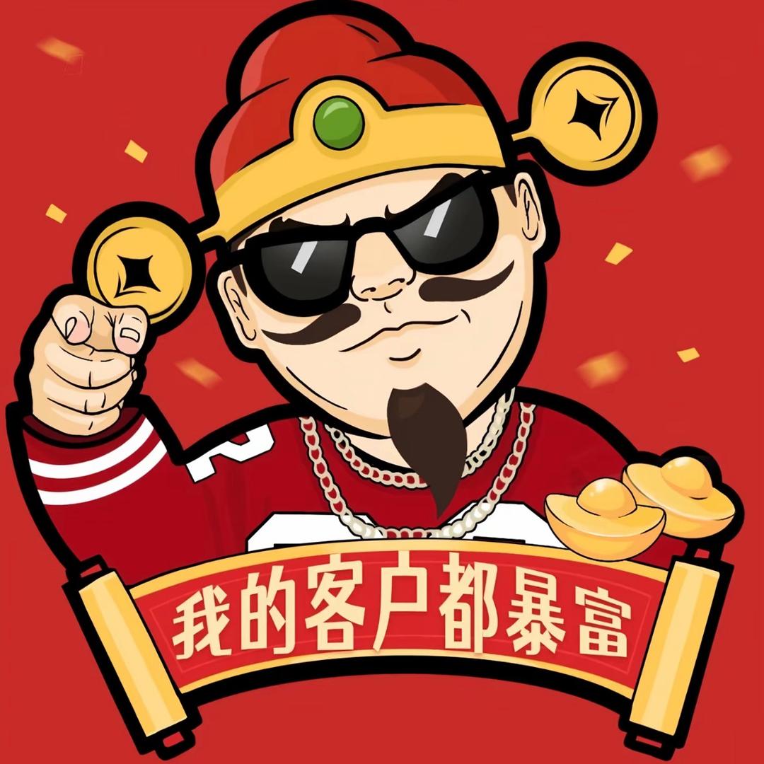 心起点