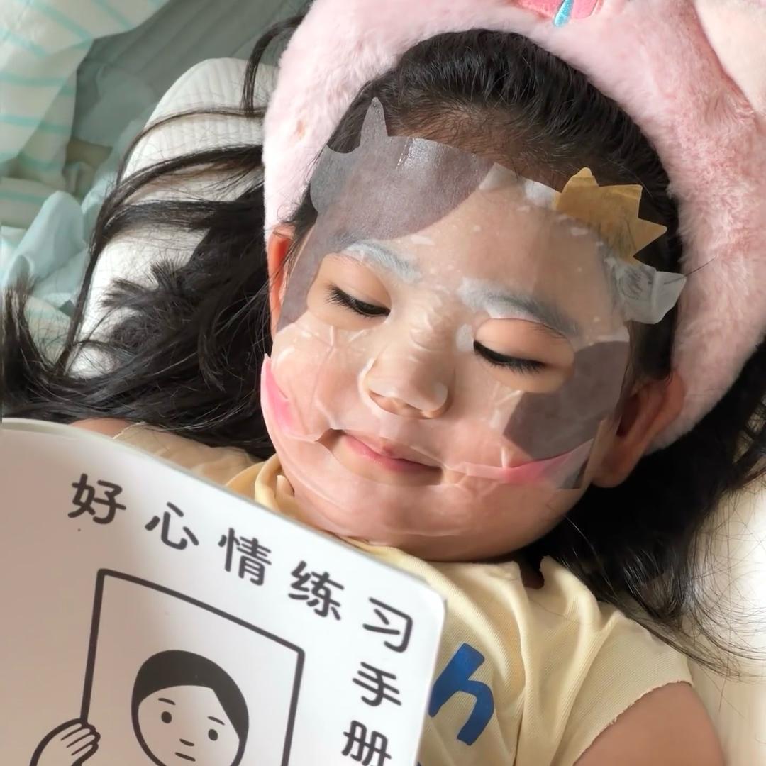 等等喝奶茶