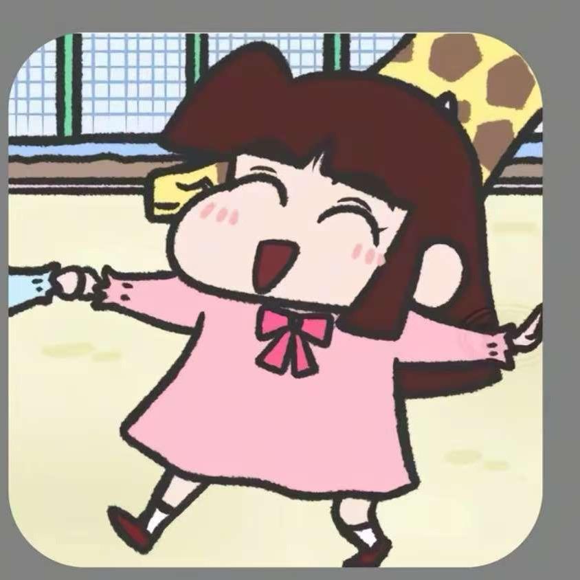 啦啦啦啦哈哈