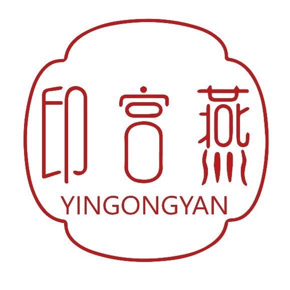 YINGONGYAN
