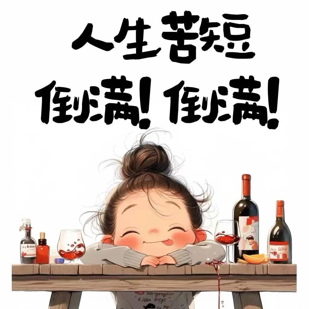 表情怪异有猫腻