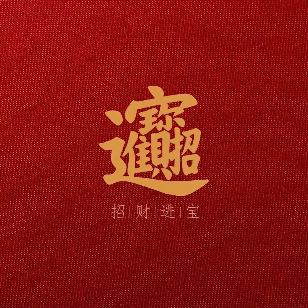阿峰