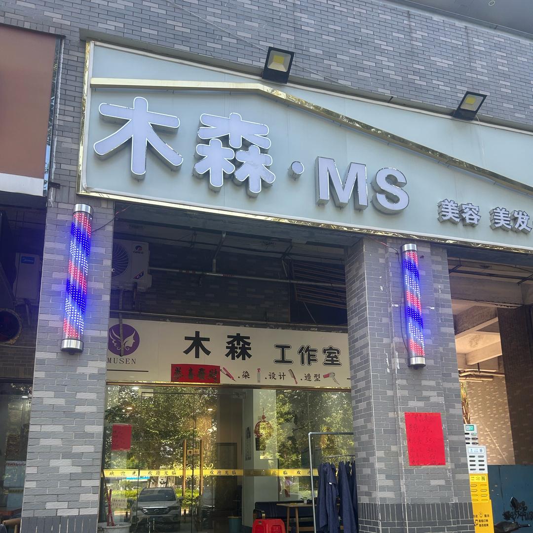 小娇在努力