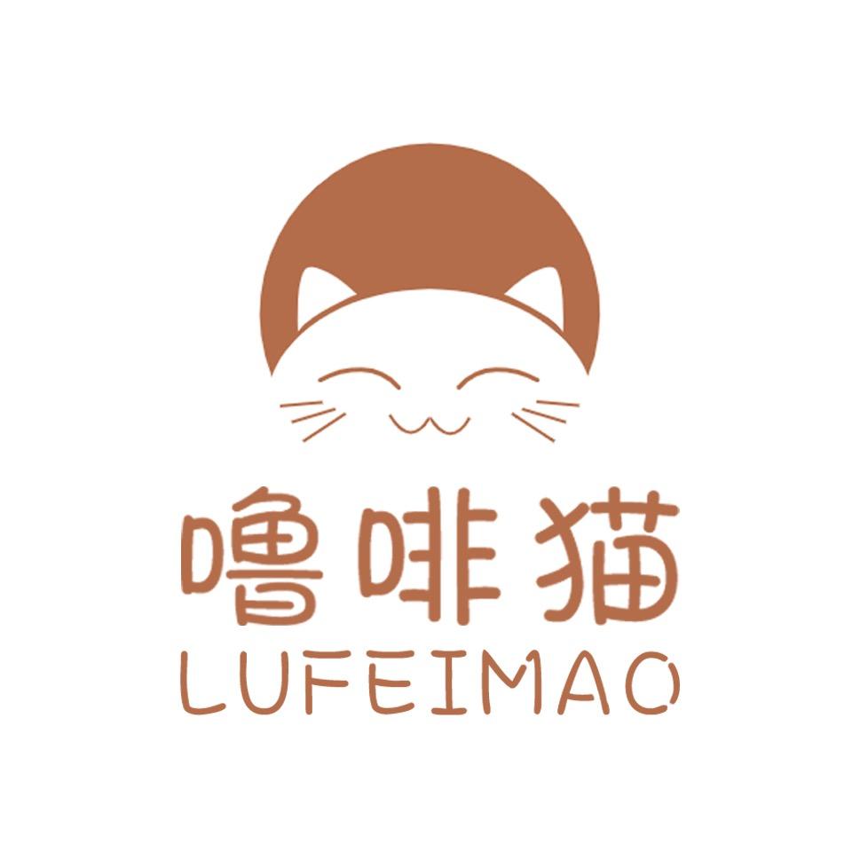 噜啡猫童装旗舰店