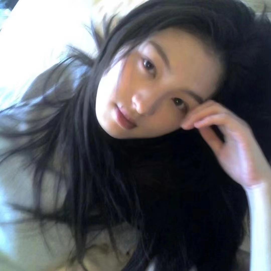 xiang