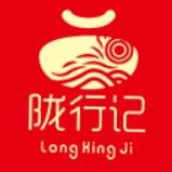 陇行记农副产品店