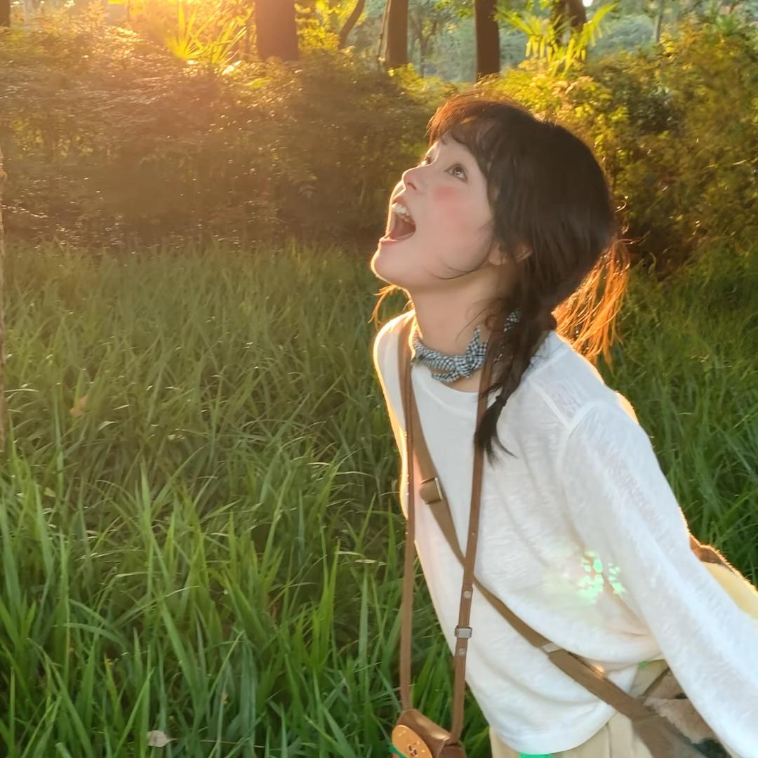 那咋了
