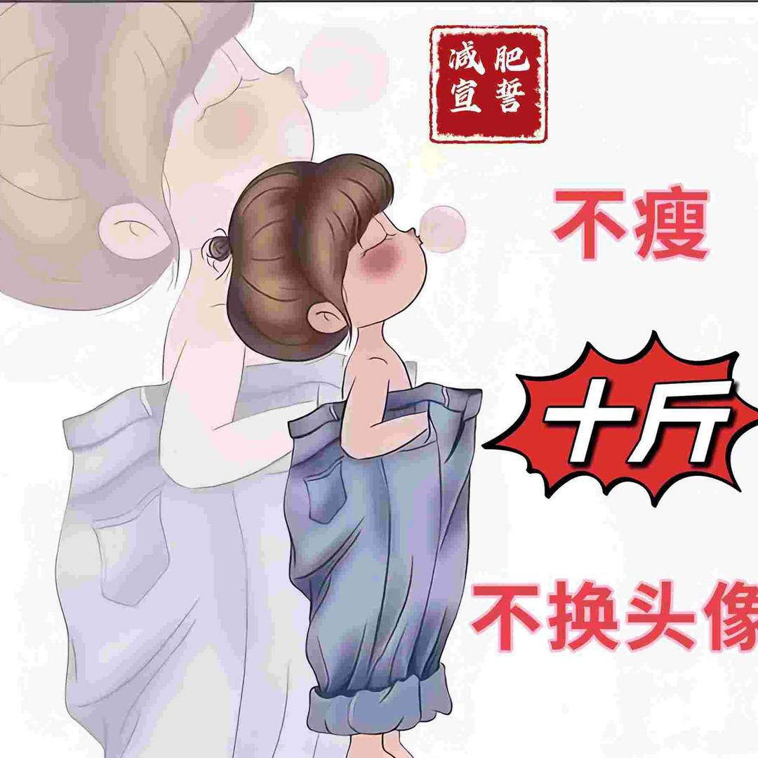 。。。。