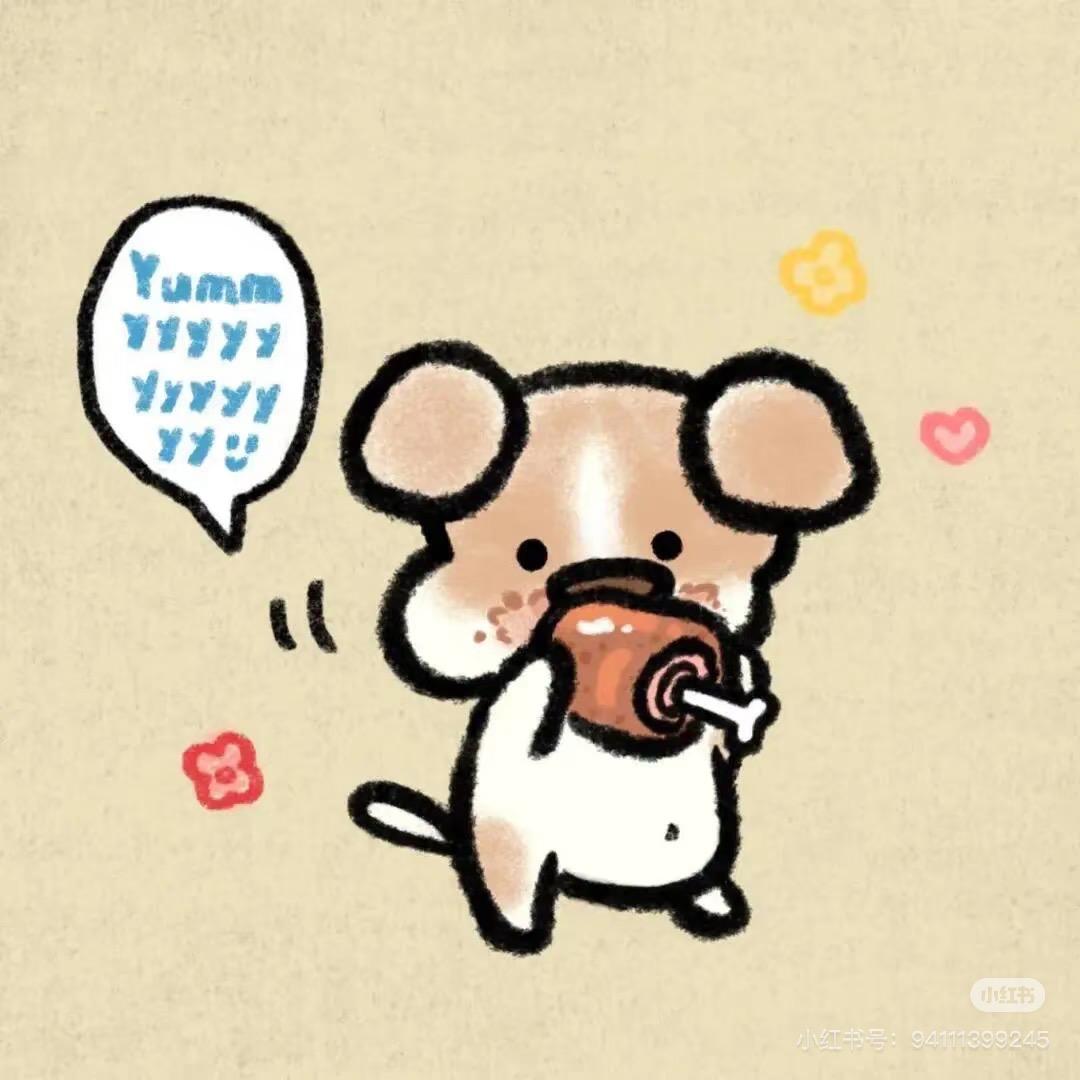 屿