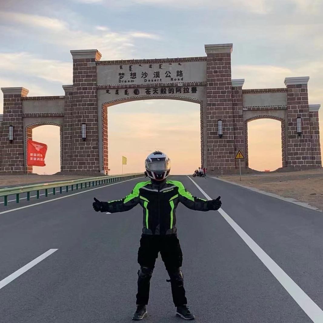 风行🏍️🏍️
