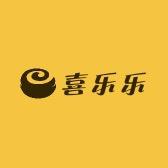 喜乐乐灯饰照明