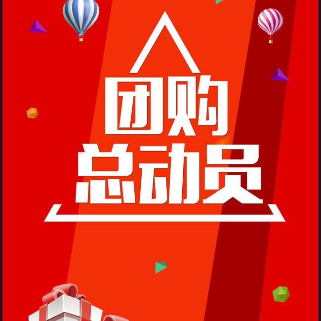 龙晓童（新疆五家渠）