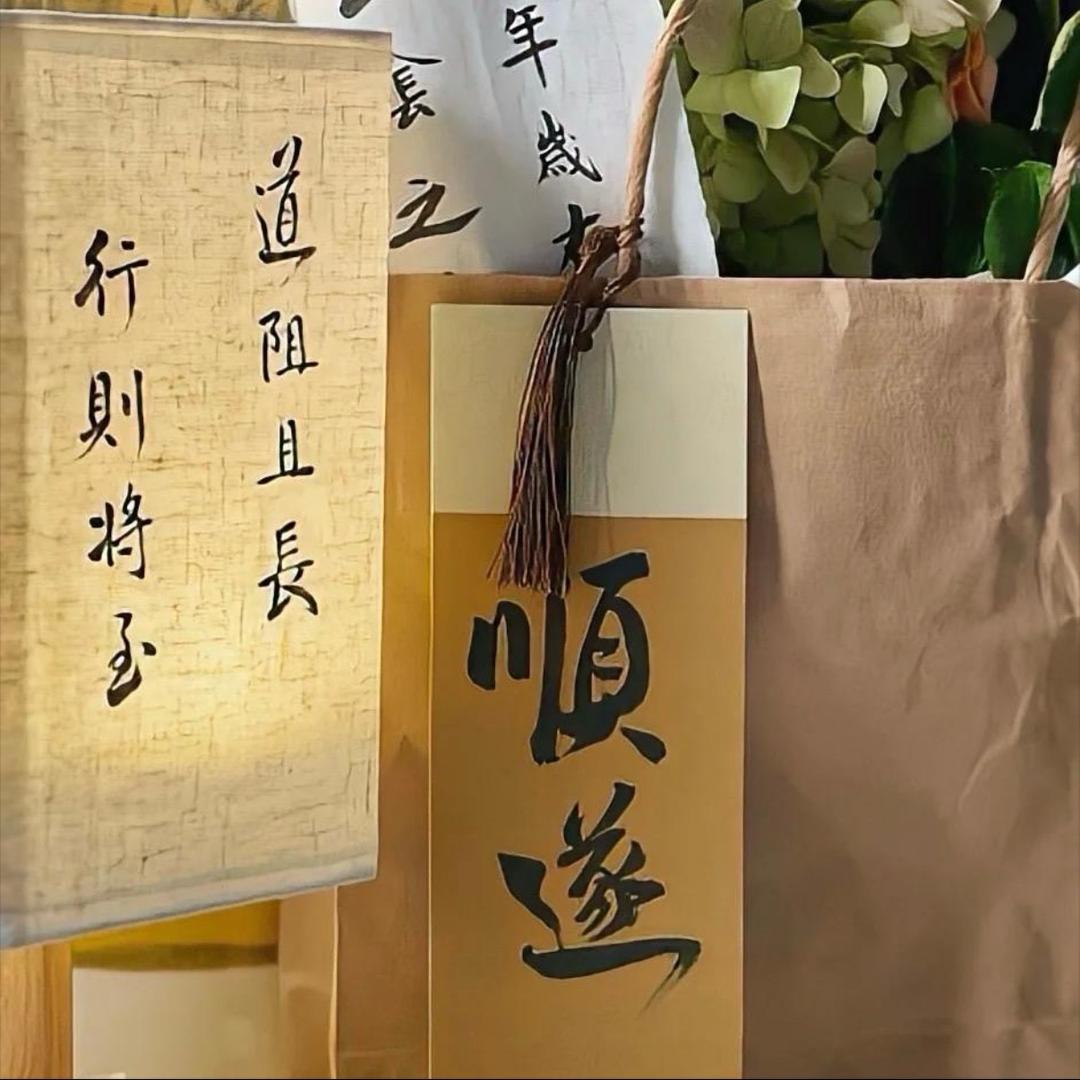 沈丘柏堂文化服务中心