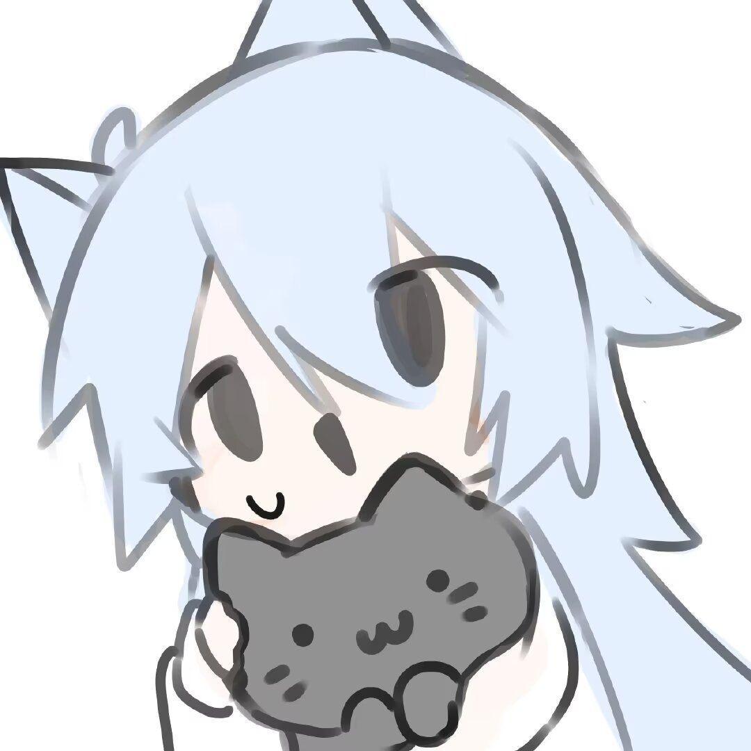 uu